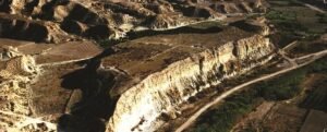 El Argar